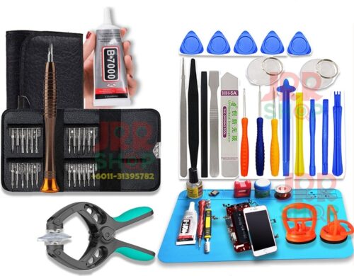 Basic Repair Tools